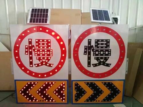 衡阳衡阳太阳能交通标牌 自发光交通路标牌厂家